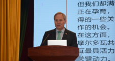 第二届世界科技创新发展大会成功举办——共话科技合作新机遇