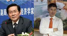 大咖云集，生物时代--2025科学家经济学家年会即将召开