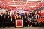 圣火神州万里行·双奥吉祥送金福启动仪式在京举行