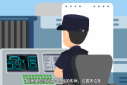 【小核同学科普秀】City不City！“核”你一起向未来！——“守护安全”篇