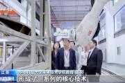 未来技术学院培养哪些人才？教育部这样布局