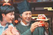 跟着“苏东坡”微短剧游定州