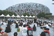 演唱会点燃文旅消费热情