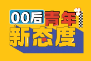 这个专业并不“冷”｜一场和僧伽罗语的“双向奔赴”