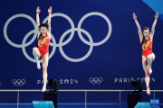 巴黎奥运会 | 跳水——女子双人3米板：中国选手昌雅妮/陈艺文夺得金牌
